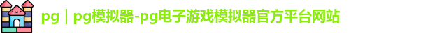 pg